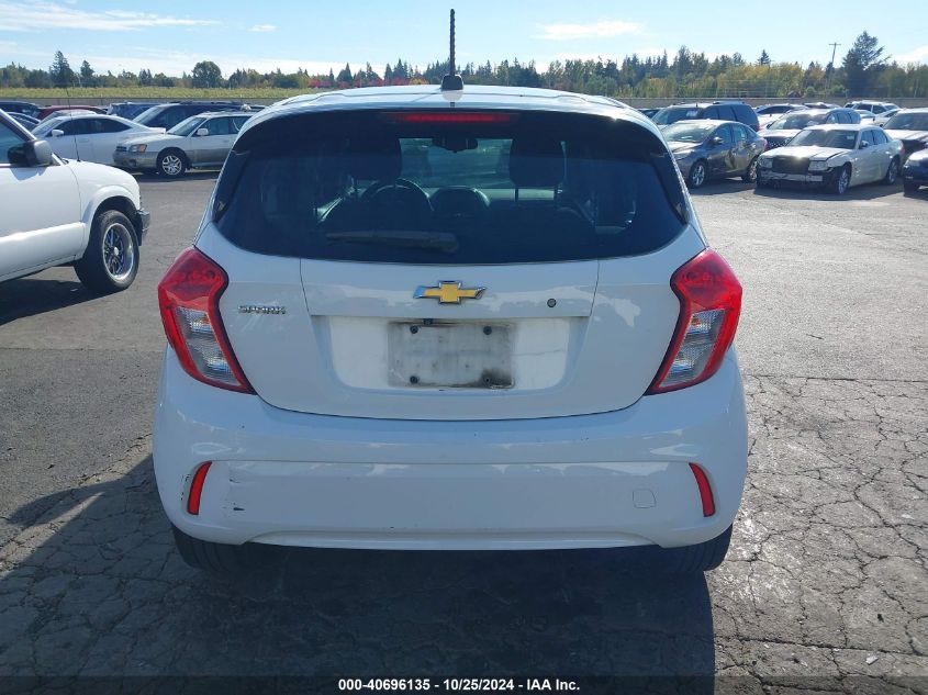 2017 Chevrolet Spark Ls Cvt VIN: KL8CB6SA5HC771699 Lot: 40696135