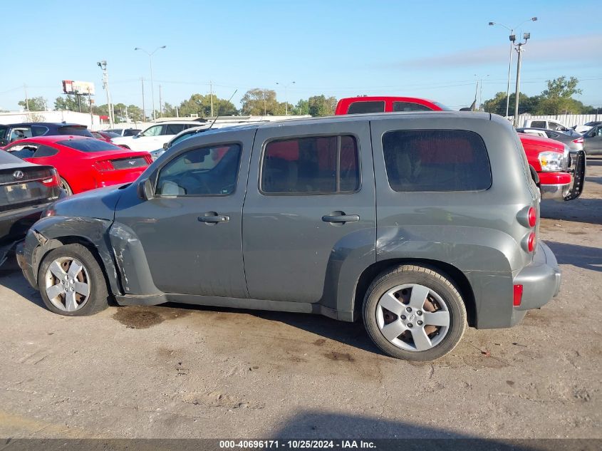 2008 Chevrolet Hhr Ls VIN: 3GNDA13D48S565804 Lot: 40696171