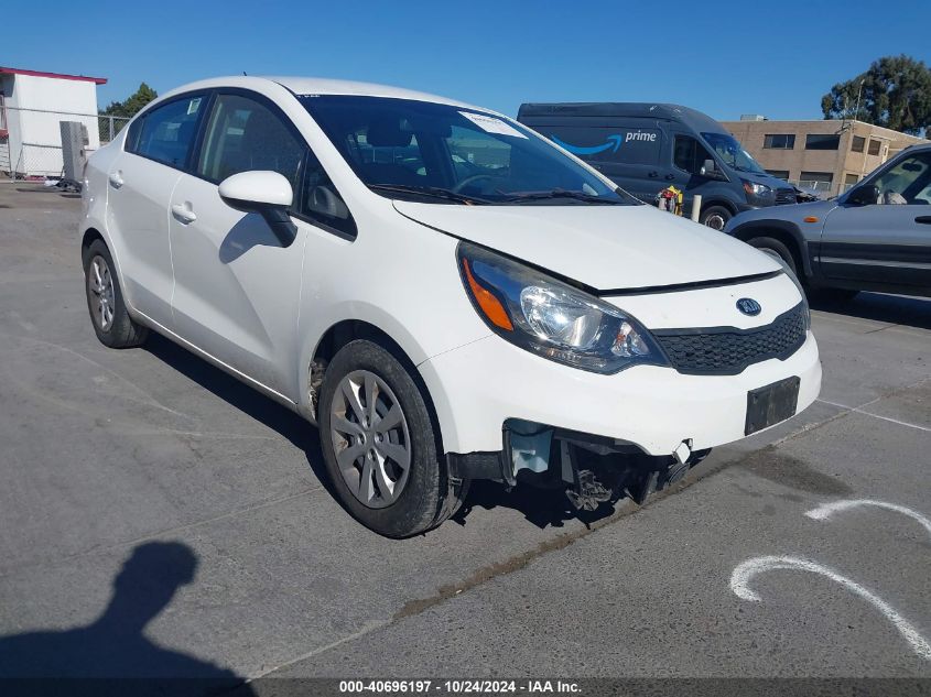 2017 Kia Rio Lx VIN: KNADM4A3XH6040064 Lot: 40696197