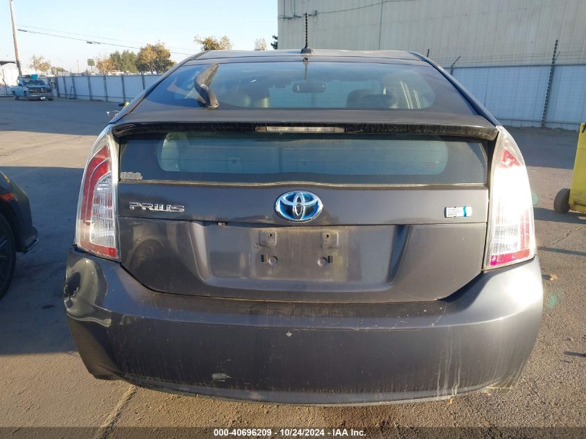 2013 Toyota Prius Five VIN: JTDKN3DU1D5612869 Lot: 40696209