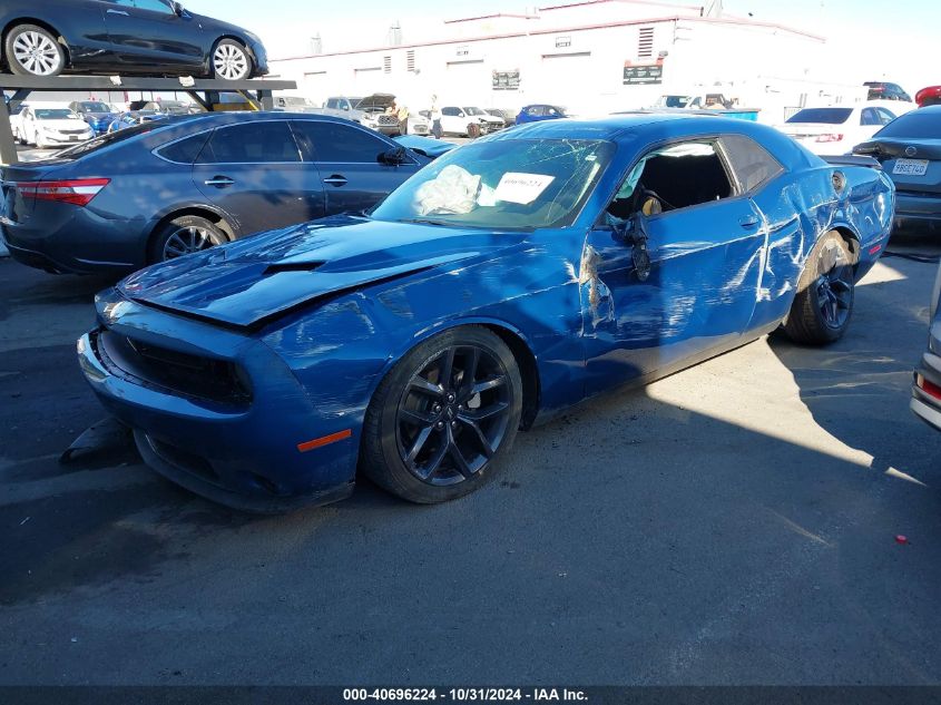 2021 Dodge Challenger Sxt VIN: 2C3CDZAG2MH645093 Lot: 40696224