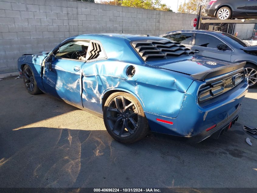 2021 Dodge Challenger Sxt VIN: 2C3CDZAG2MH645093 Lot: 40696224