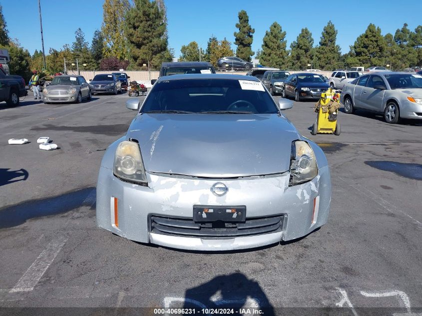 2008 Nissan 350Z Touring VIN: JN1BZ34E28M750111 Lot: 40696231