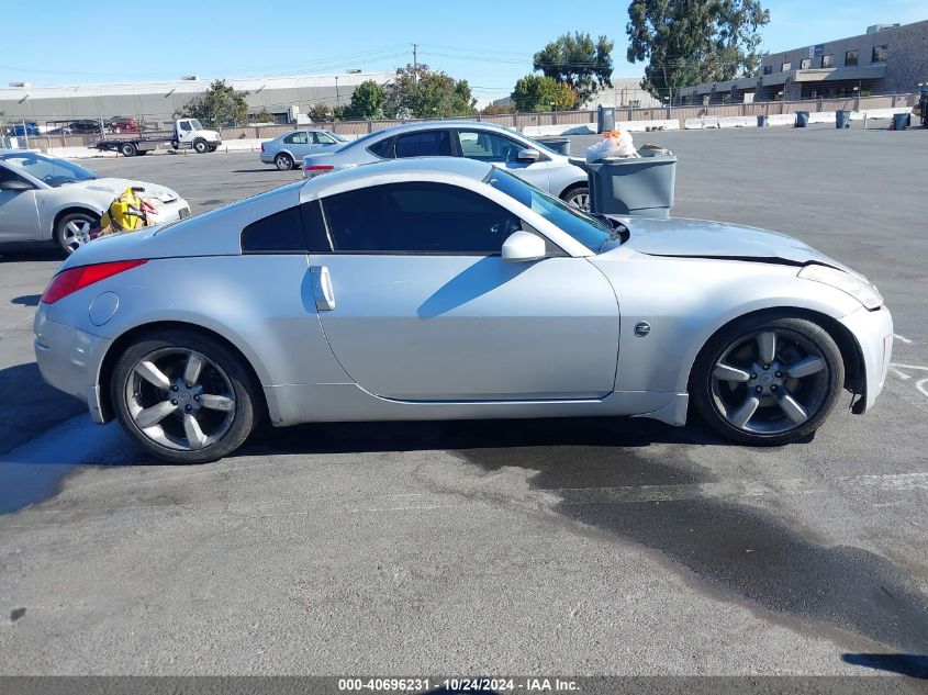 2008 Nissan 350Z Touring VIN: JN1BZ34E28M750111 Lot: 40696231