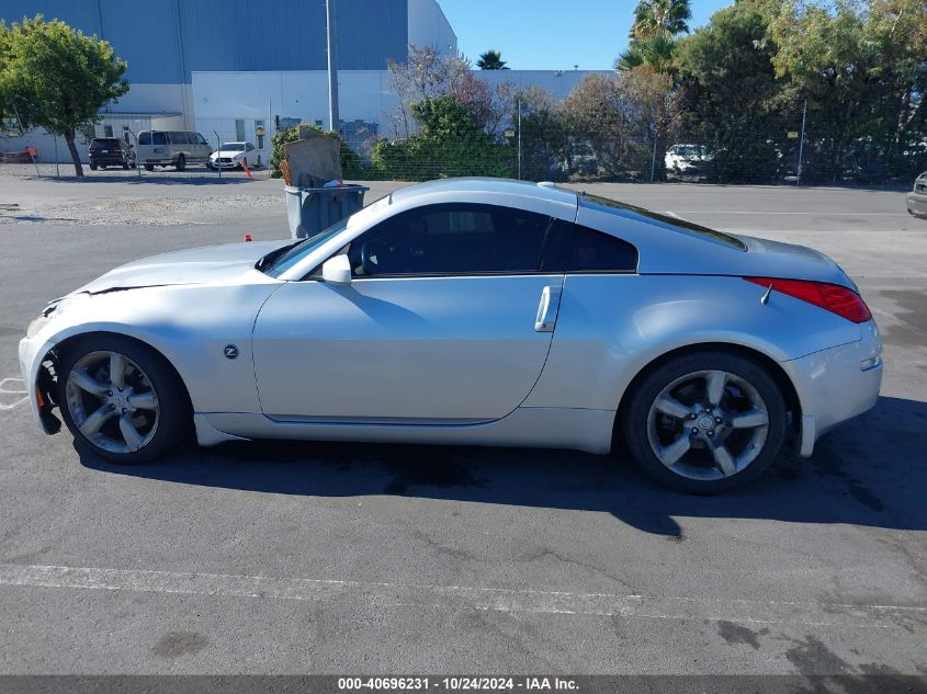 2008 Nissan 350Z Touring VIN: JN1BZ34E28M750111 Lot: 40696231