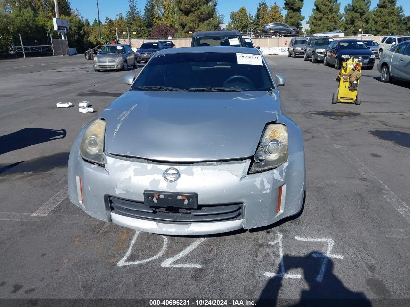 2008 Nissan 350Z Touring VIN: JN1BZ34E28M750111 Lot: 40696231