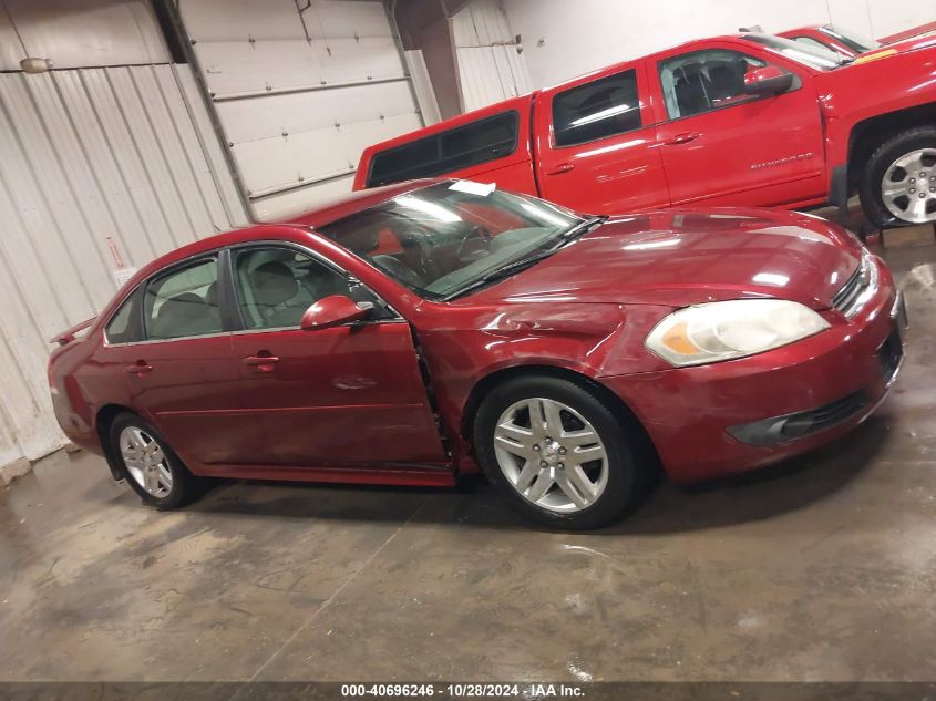 2010 Chevrolet Impala Lt VIN: 2G1WB5EK2A1182360 Lot: 40696246