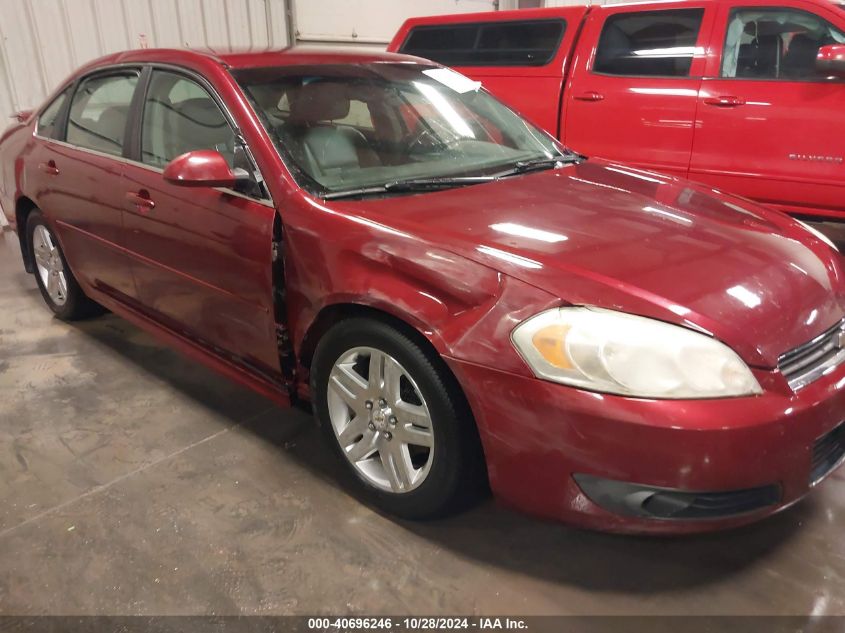 2010 Chevrolet Impala Lt VIN: 2G1WB5EK2A1182360 Lot: 40696246