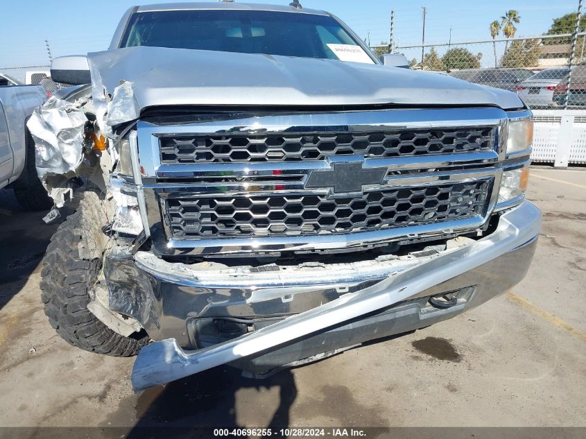 2015 Chevrolet Silverado 1500 1Lt VIN: 3GCUKREC2FG126304 Lot: 40696255