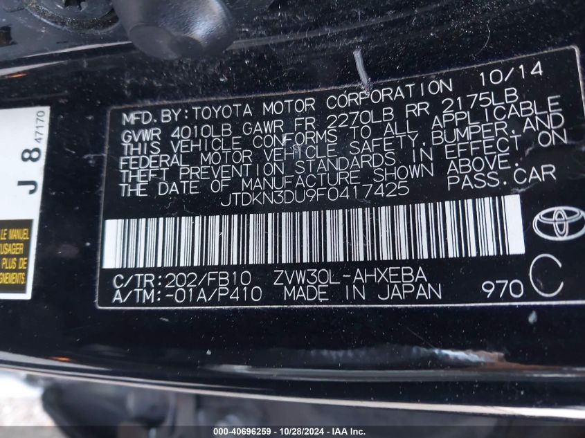 2015 Toyota Prius Two VIN: JTDKN3DU9F0417425 Lot: 40696259