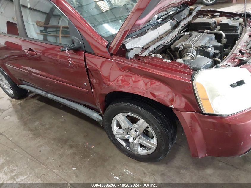 2008 Chevrolet Equinox Lt VIN: 2CNDL63F486053696 Lot: 40696268