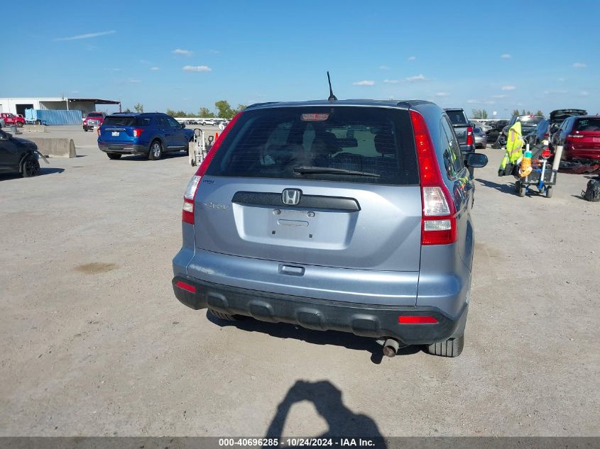 2008 Honda Cr-V Lx VIN: 3CZRE38398G703994 Lot: 40696285