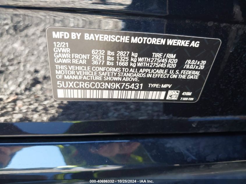 2022 BMW X5 xDrive40I VIN: 5UXCR6C03N9K75431 Lot: 40696332