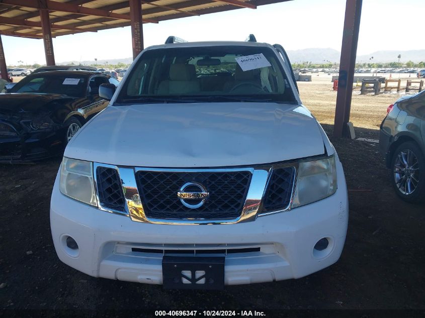 2012 Nissan Pathfinder S VIN: 5N1AR1NN3CC626788 Lot: 40696347