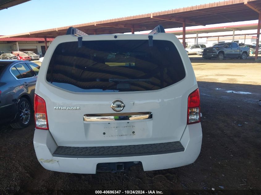 2012 Nissan Pathfinder S VIN: 5N1AR1NN3CC626788 Lot: 40696347