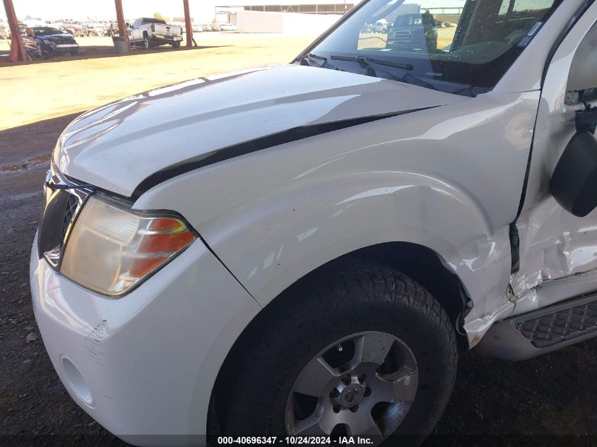 2012 Nissan Pathfinder S VIN: 5N1AR1NN3CC626788 Lot: 40696347