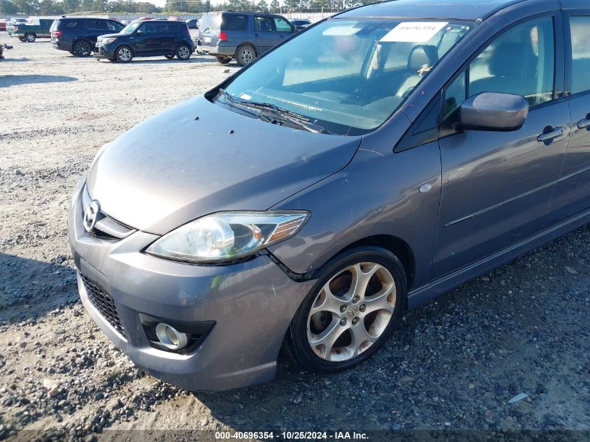 2009 Mazda Mazda5 Grand Touring VIN: JM1CR293390332877 Lot: 40696354