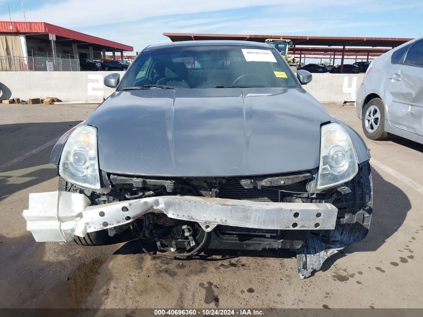 2006 Nissan 350Z VIN: JN1AZ34D36M309796 Lot: 40696360