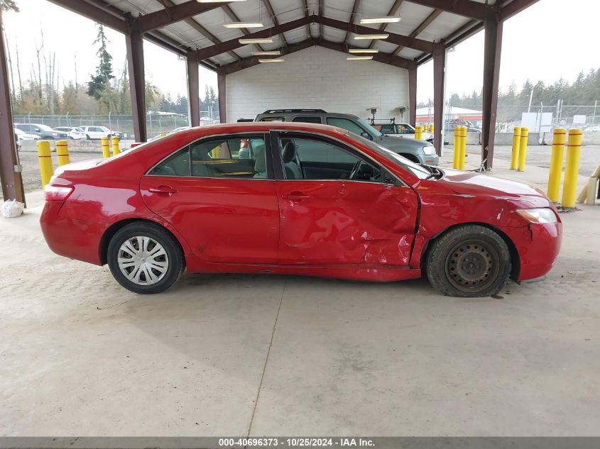 2007 Toyota Camry Le VIN: 4T1BE46K37U149334 Lot: 40696373