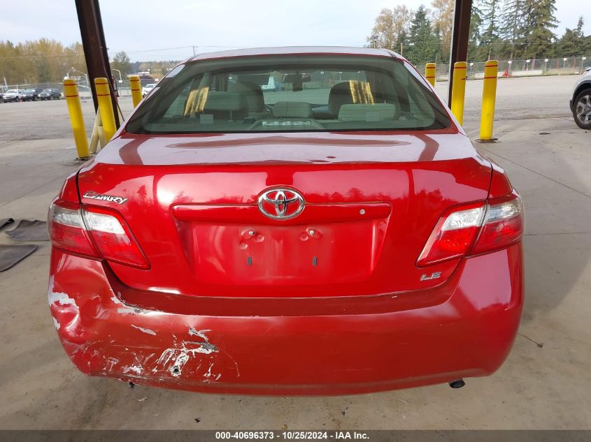 2007 Toyota Camry Le VIN: 4T1BE46K37U149334 Lot: 40696373