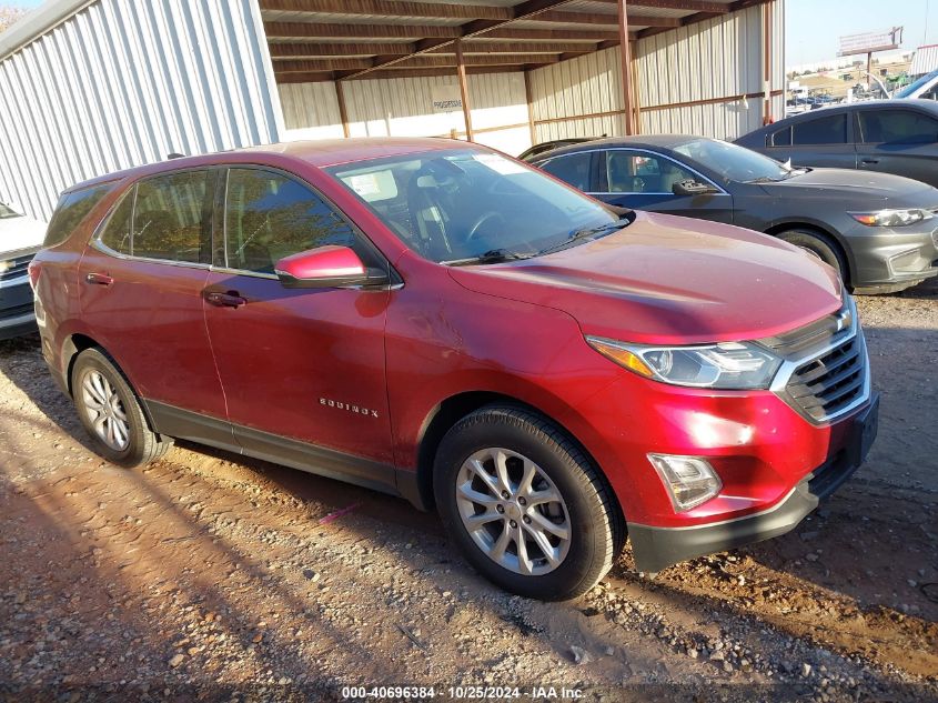 2018 Chevrolet Equinox Lt VIN: 2GNAXJEVXJ6188505 Lot: 40696384