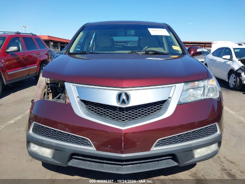 2012 Acura Mdx VIN: 2HNYD2H29CH509278 Lot: 40696387