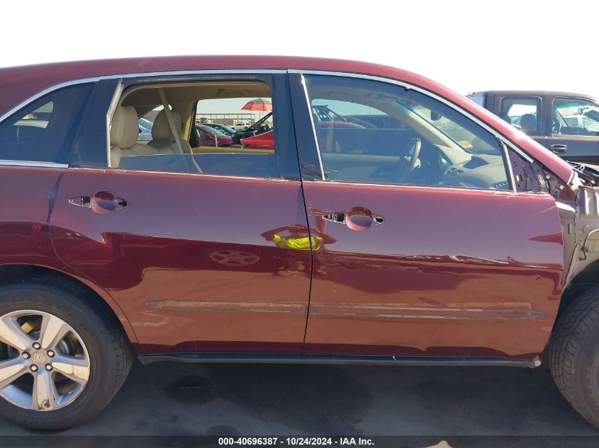 2012 Acura Mdx VIN: 2HNYD2H29CH509278 Lot: 40696387