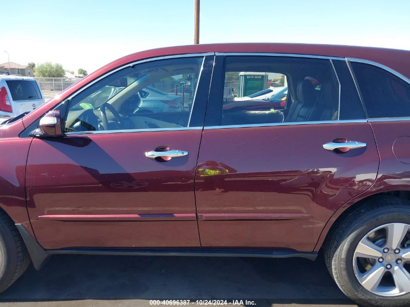 2012 Acura Mdx VIN: 2HNYD2H29CH509278 Lot: 40696387