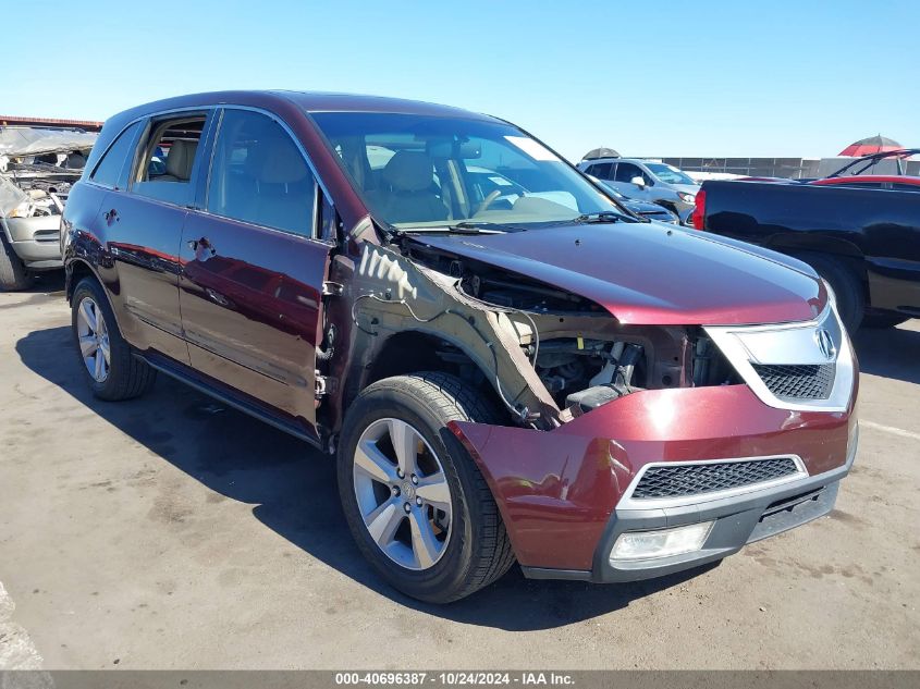 2012 Acura Mdx VIN: 2HNYD2H29CH509278 Lot: 40696387