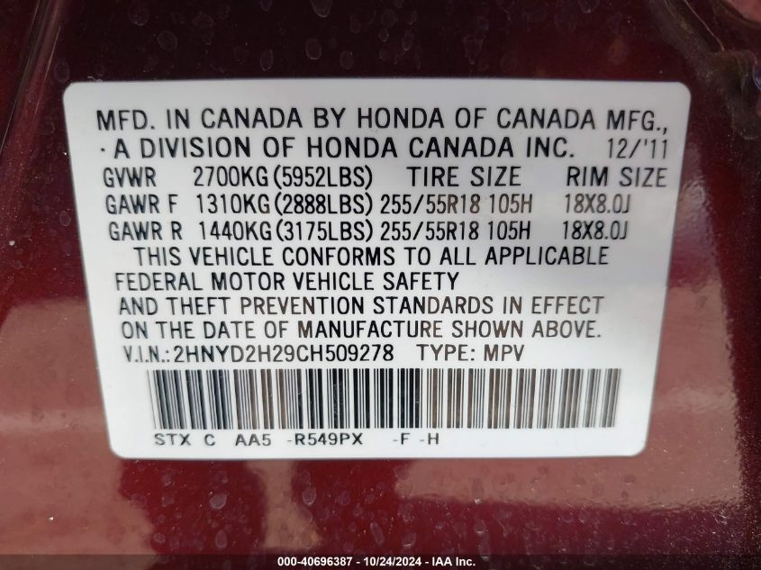 2012 Acura Mdx VIN: 2HNYD2H29CH509278 Lot: 40696387