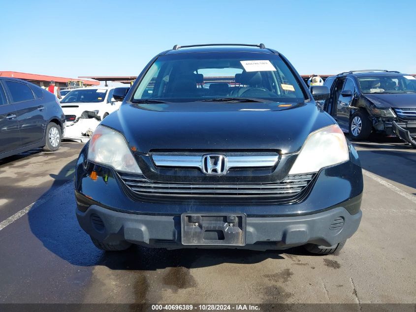 2009 Honda Cr-V Exl VIN: JHLRE48739C023840 Lot: 40696389