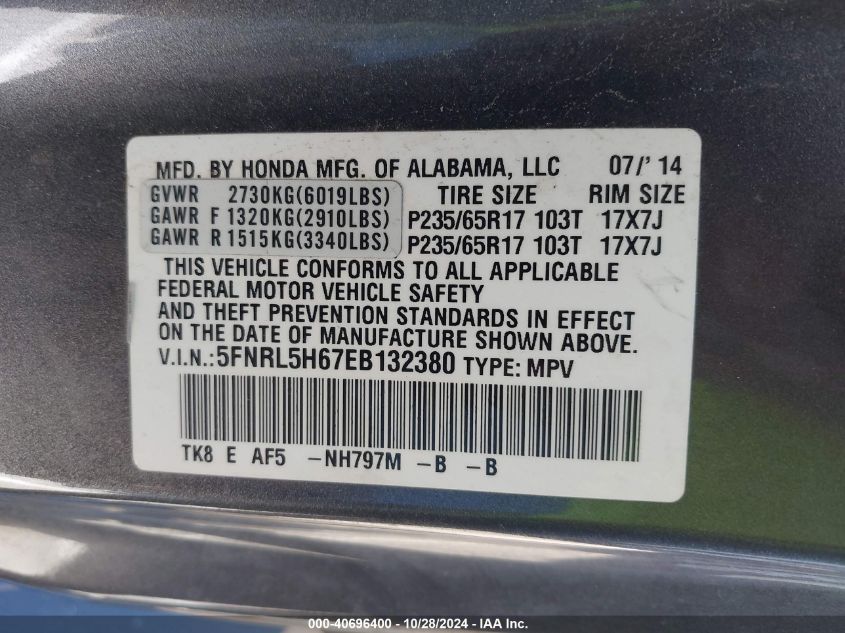 2014 Honda Odyssey Ex-L VIN: 5FNRL5H67EB132380 Lot: 40696400