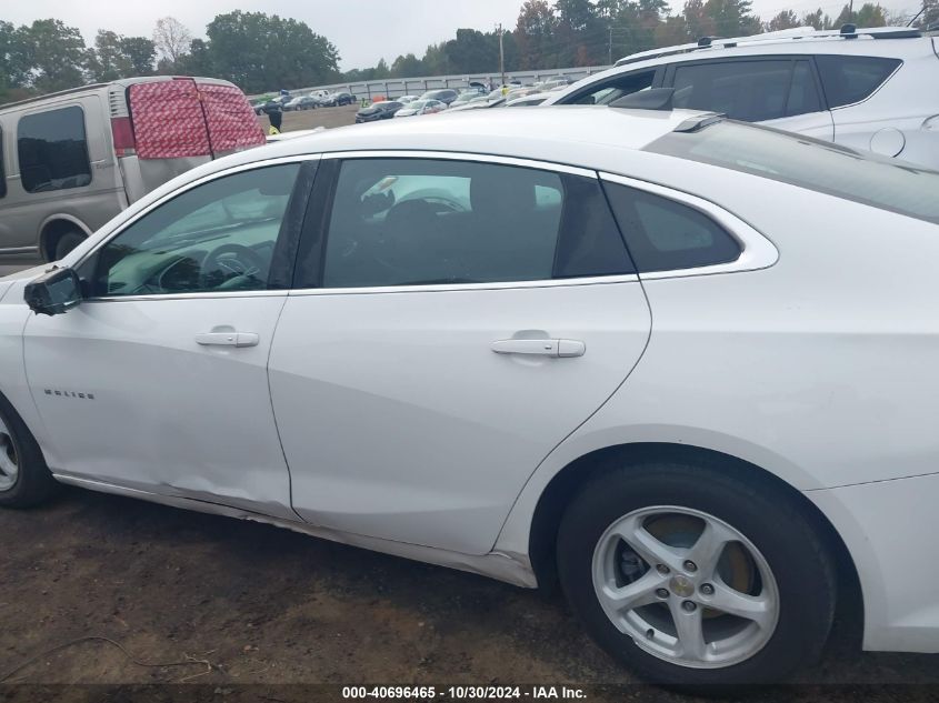 2016 Chevrolet Malibu Ls VIN: 1G1ZB5ST8GF345945 Lot: 40696465