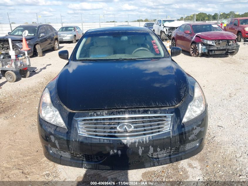 2009 Infiniti G37 VIN: JNKCV66E59M722475 Lot: 40696476