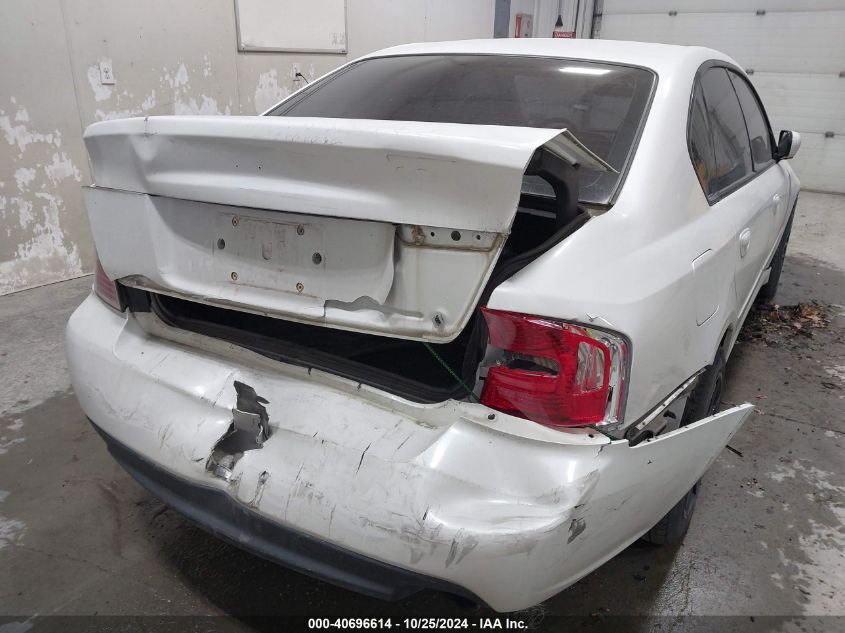 2005 Subaru Legacy 2.5I VIN: 4S3BL616057225555 Lot: 40696614