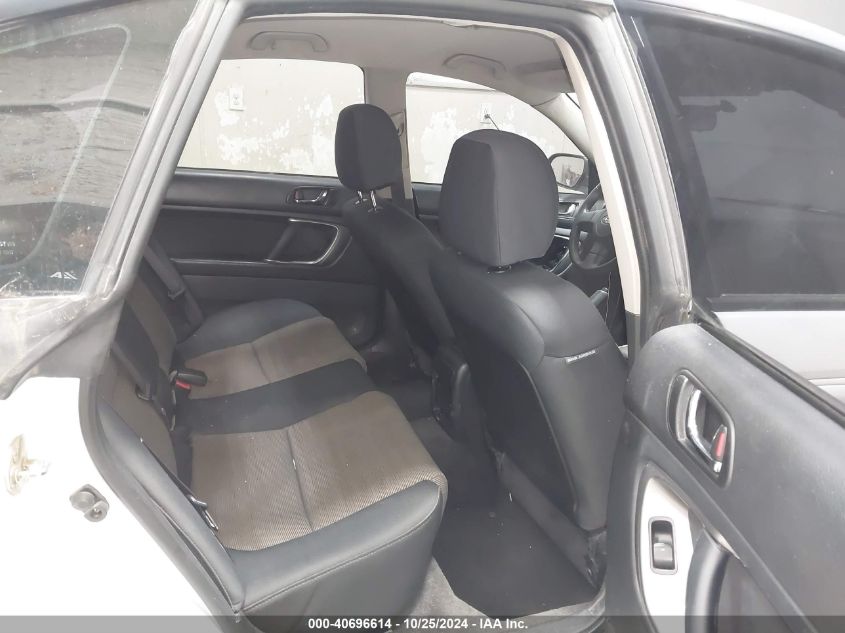 2005 Subaru Legacy 2.5I VIN: 4S3BL616057225555 Lot: 40696614