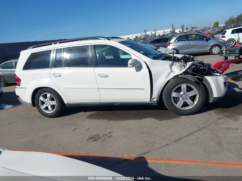 2007 Mercedes-Benz Gl 450 4Matic VIN: 4JGBF71E77A187425 Lot: 40696656