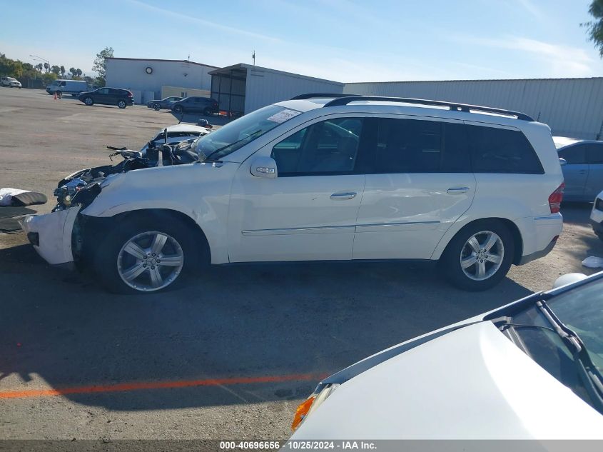 2007 Mercedes-Benz Gl 450 4Matic VIN: 4JGBF71E77A187425 Lot: 40696656