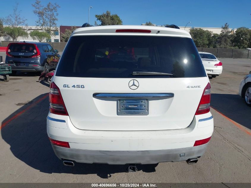 2007 Mercedes-Benz Gl 450 4Matic VIN: 4JGBF71E77A187425 Lot: 40696656