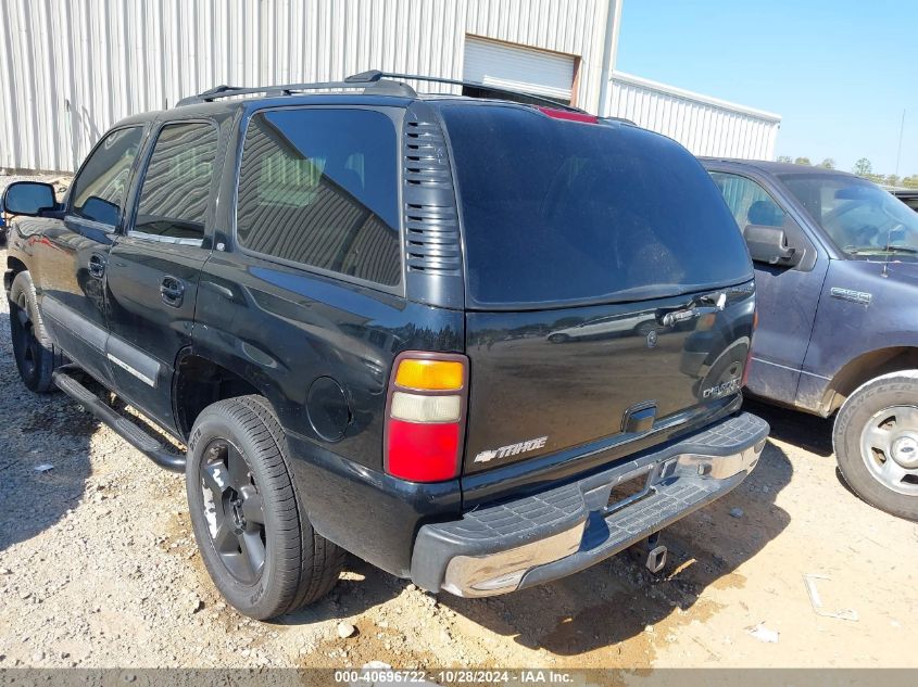 2004 Chevrolet Tahoe Lt VIN: 1GNEC13Z84R130758 Lot: 40696722