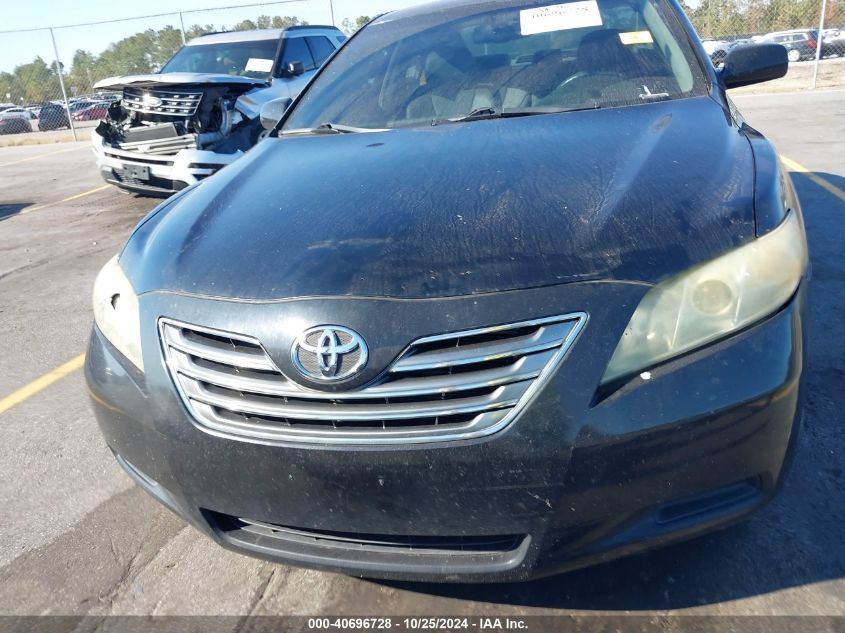 2008 Toyota Camry Hybrid VIN: 4T1BB46K18U050103 Lot: 40696728