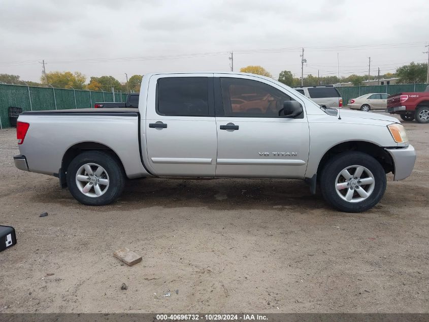 2009 Nissan Titan Se VIN: 1N6AA07D59N307445 Lot: 40696732