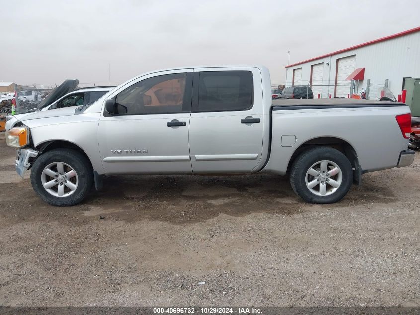 2009 Nissan Titan Se VIN: 1N6AA07D59N307445 Lot: 40696732