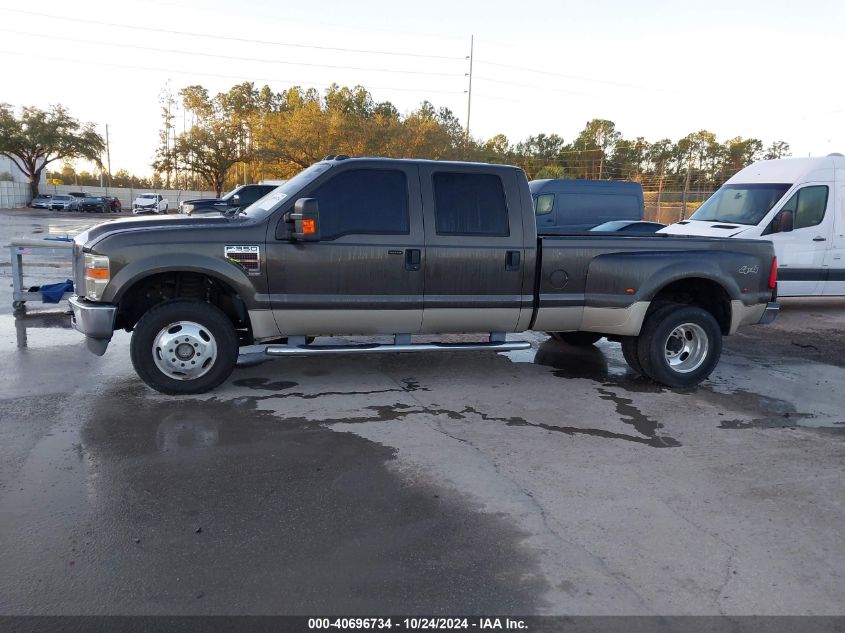 2008 Ford F350 Fx4/King Ranch/Lariat/Xl/Xlt VIN: 1FTWW33R18EC58126 Lot: 40696734