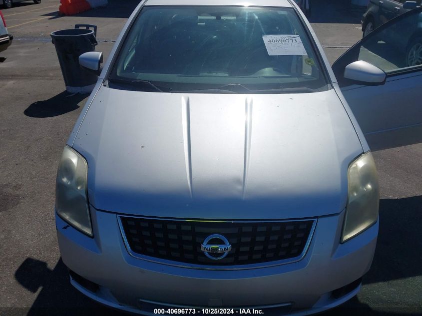 2007 Nissan Sentra 2.0S VIN: 3N1AB61E47L682246 Lot: 40696773