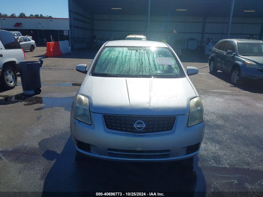 2007 Nissan Sentra 2.0S VIN: 3N1AB61E47L682246 Lot: 40696773