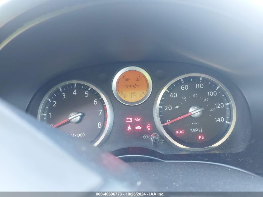 2007 Nissan Sentra 2.0S VIN: 3N1AB61E47L682246 Lot: 40696773