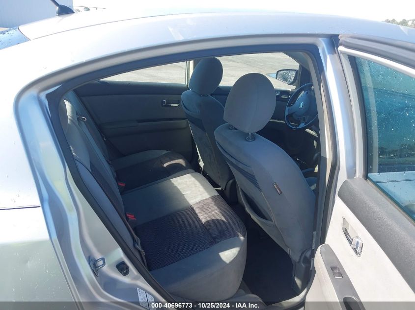 2007 Nissan Sentra 2.0S VIN: 3N1AB61E47L682246 Lot: 40696773