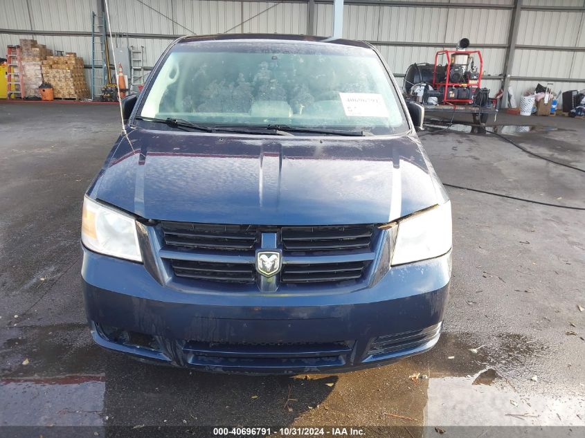 2008 Dodge Grand Caravan Se VIN: 1D8HN44H18B194616 Lot: 40696791