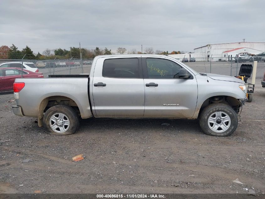 2012 Toyota Tundra Grade 4.6L V8 VIN: 5TFDM5F10CX038651 Lot: 40696815